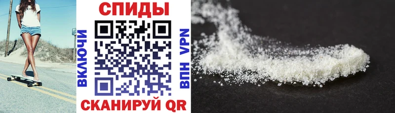 АМФ 97%  Сыктывкар 