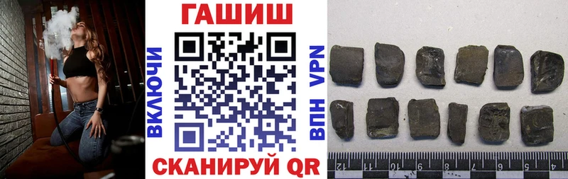 ГАШ 40% ТГК  Сыктывкар 