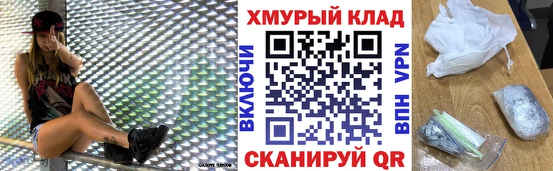 мориарти наркотические препараты  Сыктывкар  Героин Афган 