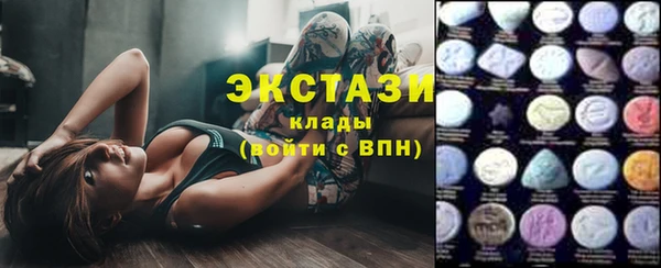 мескалин Алзамай