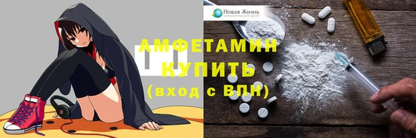 кокаин Алексеевка