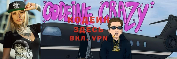кокаин Алексеевка