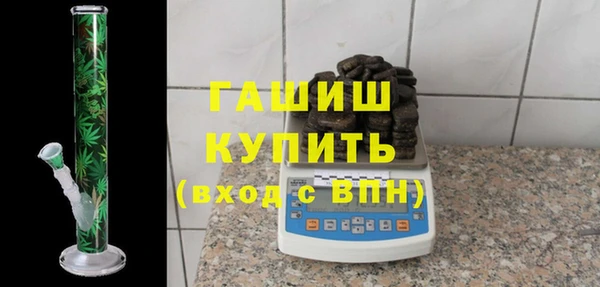 скорость mdpv Алексин