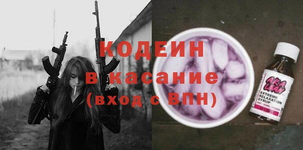 мескалин Алзамай