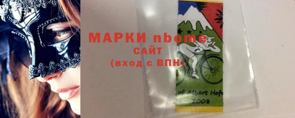 мескалин Алзамай