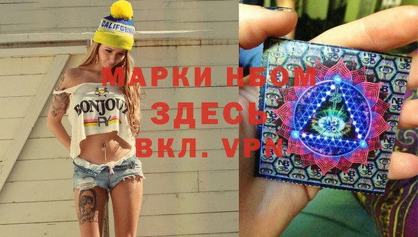 скорость mdpv Алексин
