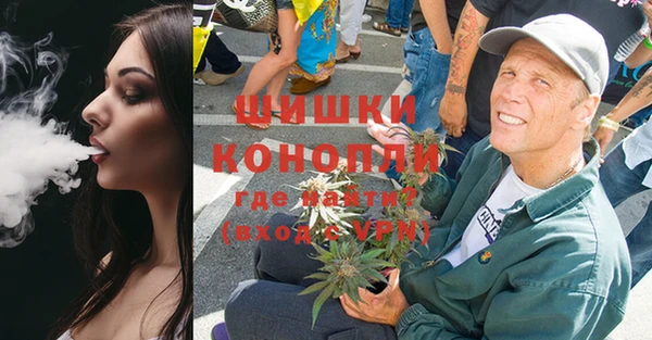 mdpv Абинск