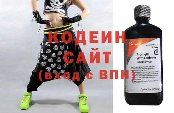 скорость mdpv Алексин