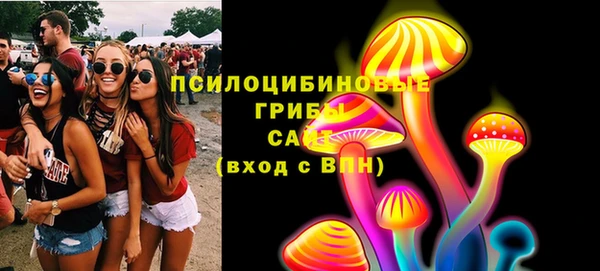 скорость mdpv Алексин