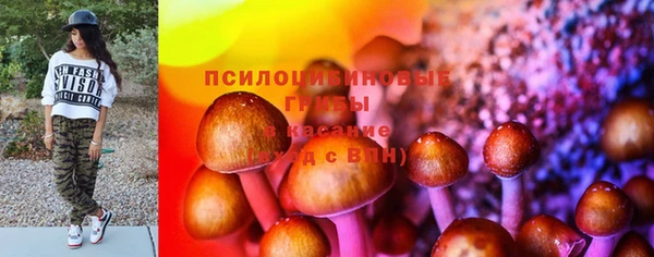 скорость mdpv Алексин