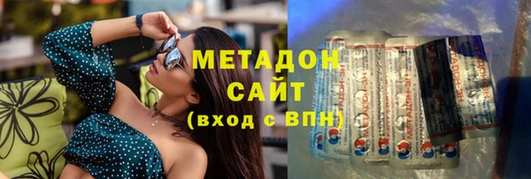 мескалин Алзамай