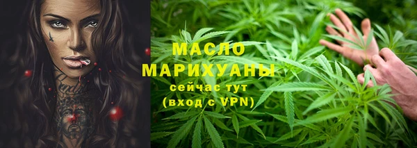 скорость mdpv Алексин