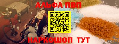 героин Свободный