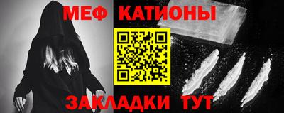 MDMA Premium VHQ Северобайкальск