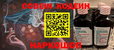 MDMA Premium VHQ Северобайкальск