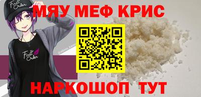 героин Свободный