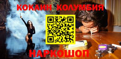 MDMA Premium VHQ Северобайкальск