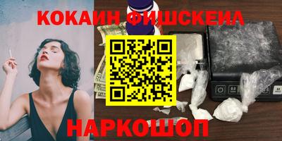 героин Свободный