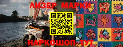MDMA Premium VHQ Северобайкальск