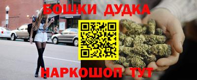 MDMA Premium VHQ Северобайкальск