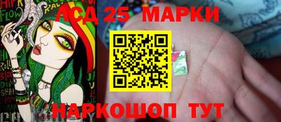 мет Севастополь