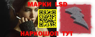 MDMA Premium VHQ Северобайкальск