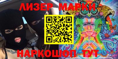 MDMA Premium VHQ Северобайкальск