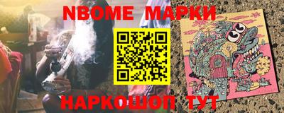 MDMA Premium VHQ Северобайкальск