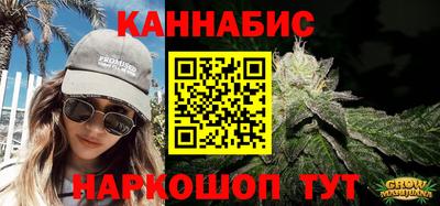 мет Севастополь