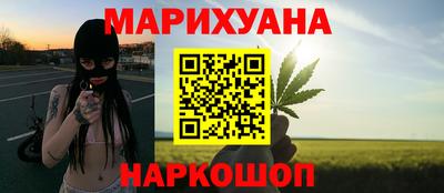 мет Севастополь