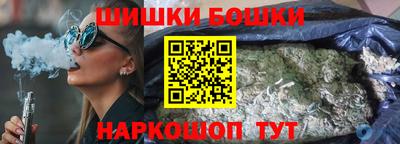 MDMA Premium VHQ Северобайкальск