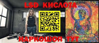 MDMA Premium VHQ Северобайкальск