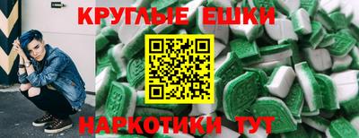 MDMA Premium VHQ Северобайкальск