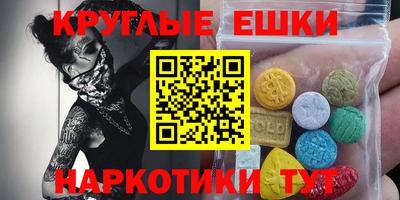 героин Свободный