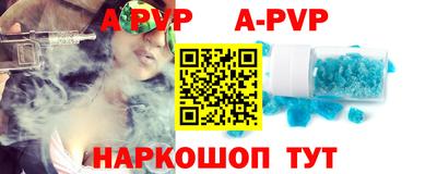 героин Свободный