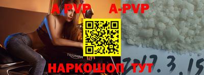 героин Свободный