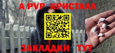 героин Свободный