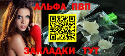 MDMA Premium VHQ Северобайкальск