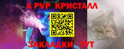 MDMA Premium VHQ Северобайкальск