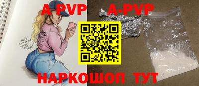 MDMA Premium VHQ Северобайкальск