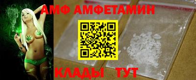 мет Севастополь
