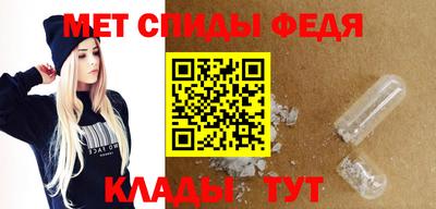 MDMA Premium VHQ Северобайкальск