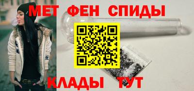 героин Свободный