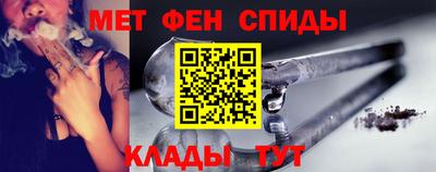 героин Свободный