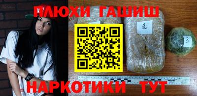 MDMA Premium VHQ Северобайкальск
