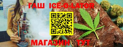 MDMA Premium VHQ Северобайкальск