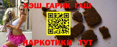 героин Свободный