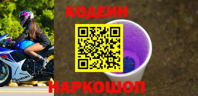 героин Свободный