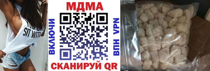 как найти   Сыктывкар  MDMA Molly 