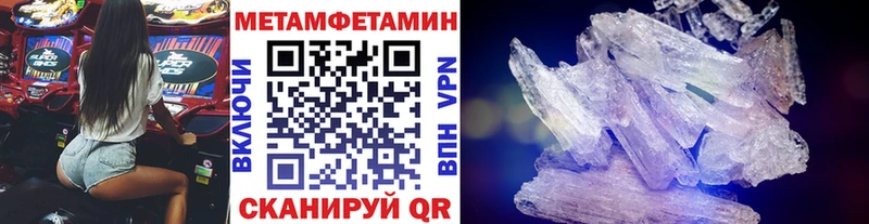 KRAKEN ONION  Сыктывкар  Первитин мет 